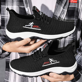 Unisex tenisice za trčanje, prozračni gornji dio od mreže, lagano injekcijsko oblikovana potplata, vezanje šnurkama, casual sportski stil, karikatura uzorak