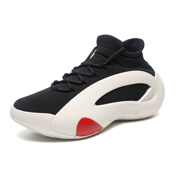 Muške sportske casual tenisice s prozračnim gornjim dijelom od mreže, debela gumena potplat, vezanje na vezice, EVA uložak, srednja visina