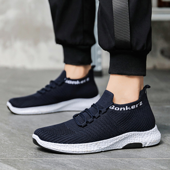 Muške sportske tenisice za svakodnevnu upotrebu - prozračne, s prednjim vezivanjem, niski gornji dio, mrežasta podstava, zaobljeni vrh