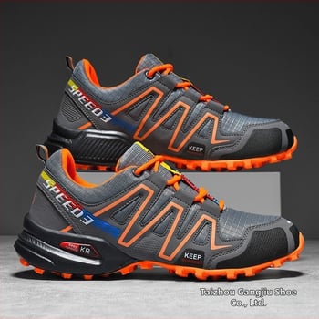 Vyriniai loaferiai – žieminiai lauko kasdieniai batai, raišteliai, viršutinė medžiaga iš audinio, puta gumos padas, dirbtinis kailis vidpadis