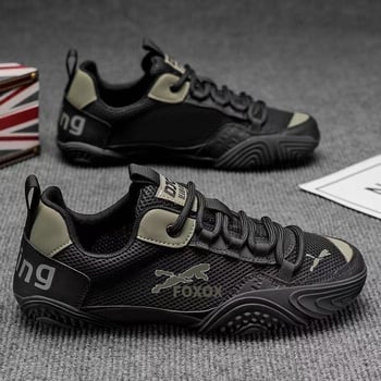 Férfi hálós casual sportcipő, lélegző, EVA talp, PU talpbetét, elasztikus pánt zárás, alacsony profil