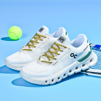 Unisex tenisice za trčanje: prozračan Flyknit gornji dio, protuklizna gumena potplat, lagane, s vezicama, niski profil