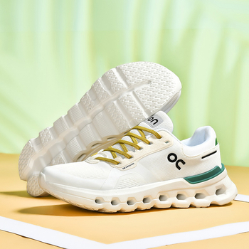 Unisex tenisice za trčanje: prozračan Flyknit gornji dio, protuklizna gumena potplat, lagane, s vezicama, niski profil