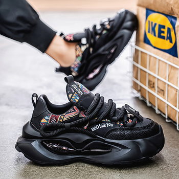 Muške tenisice tip dad shoes s gornjim dijelom od umjetnog PU, gumom potplatom, vezivanjem šnure, niski profil, ravna peta