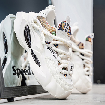 Muške tenisice tip dad shoes s gornjim dijelom od umjetnog PU, gumom potplatom, vezivanjem šnure, niski profil, ravna peta