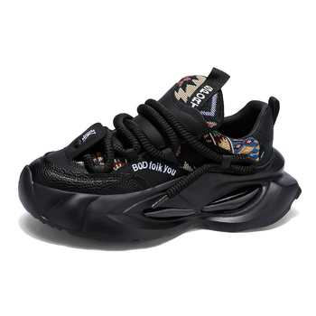 Muške tenisice tip dad shoes s gornjim dijelom od umjetnog PU, gumom potplatom, vezivanjem šnure, niski profil, ravna peta