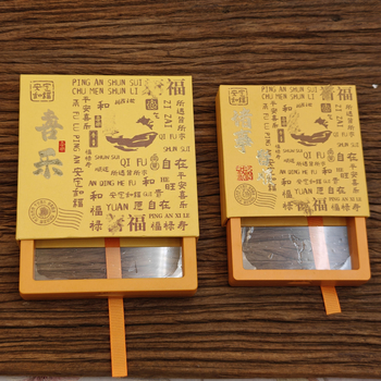 Κουτί αποθήκευσης βραχιολιών με ευλογία, στυλ ναού, κατασκευή από πλαστικό, κάλυμμα με φιλμ PE