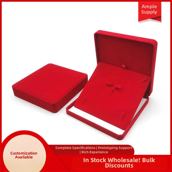 Κουτί συσκευασίας κοσμημάτων για δαχτυλίδι, κολιέ, βραχιόλι και κρεμαστό