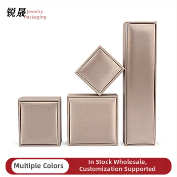 Σετ κουτί συσκευασίας κοσμημάτων από χαρτόνι – κουτί για δαχτυλίδια, σκουλαρίκια και κολιέ