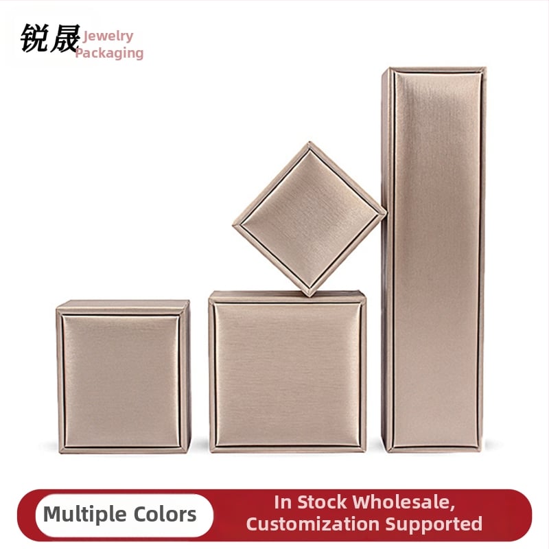 Σετ κουτί συσκευασίας κοσμημάτων από χαρτόνι – κουτί για δαχτυλίδια, σκουλαρίκια και κολιέ