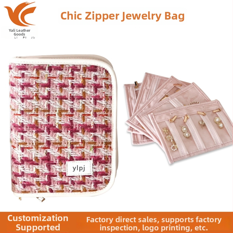 Βελούδινη τσάντα κοσμημάτων, στυλ clutch, φρέσκο και γλυκό στυλ, ριγέ μοτίβο, μαλακή επιφάνεια, δυνατότητα παραμετροποίησης