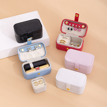 Mini kožna kutija za nakit s višebojnim perlastim završetkom, kompaktni organizator za naušnice, ogrlice, prstene i ruž; Materijal: koža; Stil: Sweet Lady; Vzor: jednobojan; Mogućnost prilagodbe; Idealan poklon za vjenčanja i putovanja