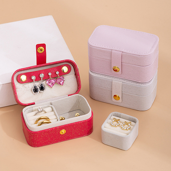 Mini kožna kutija za nakit s višebojnim perlastim završetkom, kompaktni organizator za naušnice, ogrlice, prstene i ruž; Materijal: koža; Stil: Sweet Lady; Vzor: jednobojan; Mogućnost prilagodbe; Idealan poklon za vjenčanja i putovanja