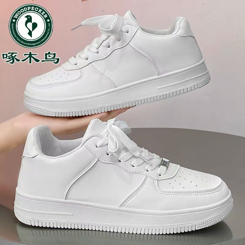 Muške mrežaste trkačke tenisice s vezanjem, protuklizna potplat, otporne, EVA uložak