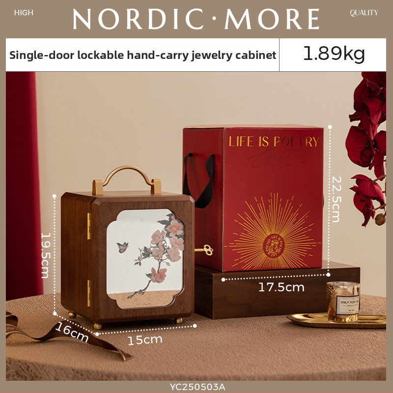 Cutie de bijuterii din lemn cu lacăt – construcție dură, stil cutie cadou, model Yc250504a