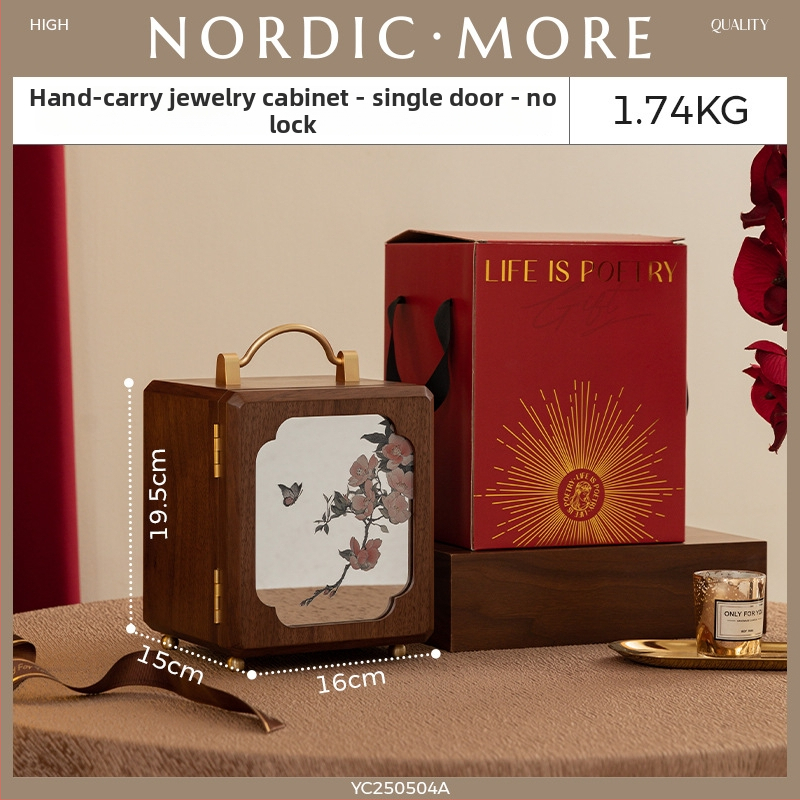 Cutie de bijuterii din lemn cu lacăt – construcție dură, stil cutie cadou, model Yc250504a