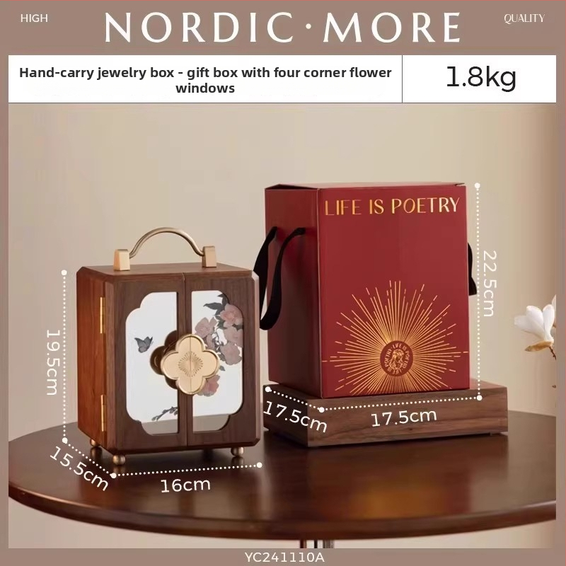 Cutie de bijuterii din lemn cu lacăt – construcție dură, stil cutie cadou, model Yc250504a