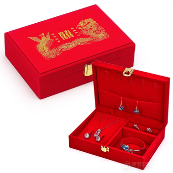 ZEBO PAK Θήκη Κοσμημάτων από φλάνελ με διπλό συρτάρι και καθρέφτη – για βραχιόλια, δαχτυλίδια και μενταγιόν