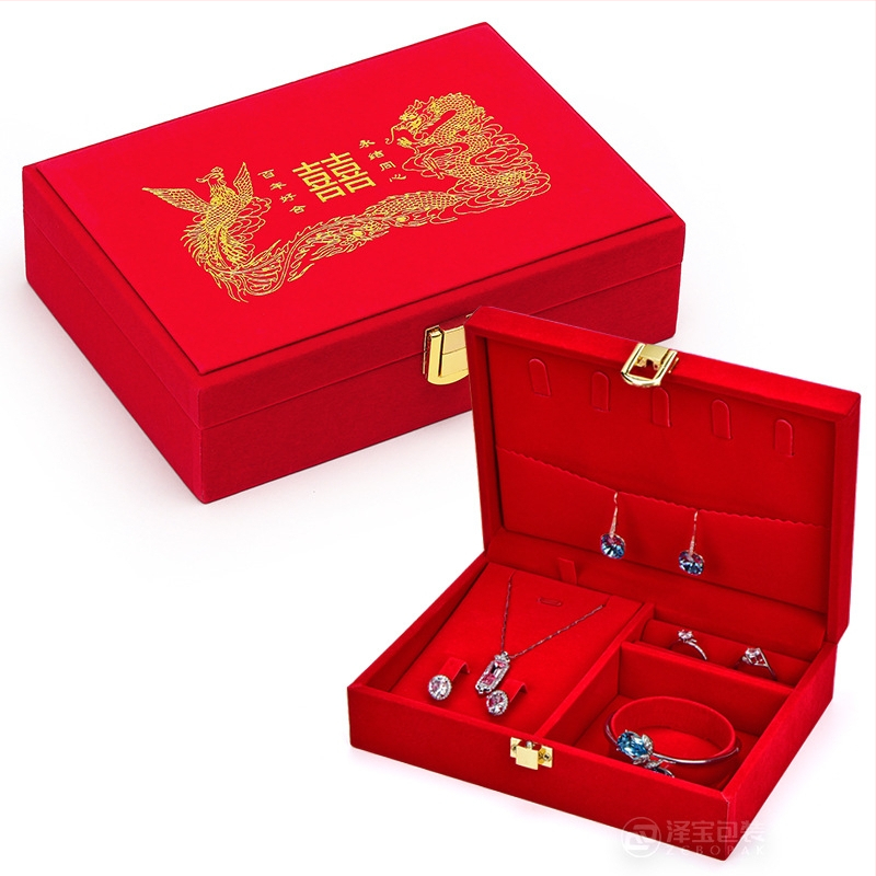 ZEBO PAK Θήκη Κοσμημάτων από φλάνελ με διπλό συρτάρι και καθρέφτη – για βραχιόλια, δαχτυλίδια και μενταγιόν