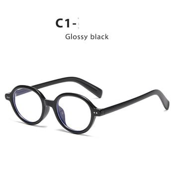 Стилни, минималистични очила за четене за жени и мъже с кръгли рамки с цвят на костенурка, съвместими с диоптрични рамки, очила с анти-синя светлина