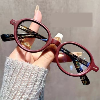 Стилни, минималистични очила за четене за жени и мъже с кръгли рамки с цвят на костенурка, съвместими с диоптрични рамки, очила с анти-синя светлина