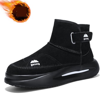 Зимни мъжки високи снежни ботуши 2023, с поларена подплата, дебели, топли, памучни ботуши, къси мъжки ботуши за дейности на открито от североизток, горещо продавани, издръжливи