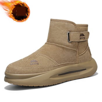 Зимни мъжки високи снежни ботуши 2023, с поларена подплата, дебели, топли, памучни ботуши, къси мъжки ботуши за дейности на открито от североизток, горещо продавани, издръжливи