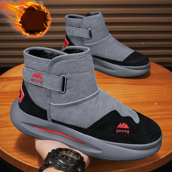 Зимни мъжки високи снежни ботуши 2023, с поларена подплата, дебели, топли, памучни ботуши, къси мъжки ботуши за дейности на открито от североизток, горещо продавани, издръжливи