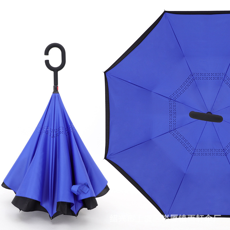 Umbrelă inversată, umbrelă auto, umbrelă dreaptă, umbrelă tip C cu strat dublu, fără mânere, cu mâner lung