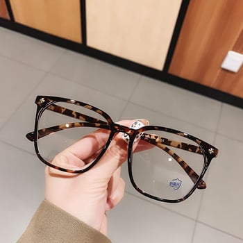 Naiste sinise valguse vastased prillid, must raam, salendav, suur raam, kiirguskindel, retseptiprillid, sobivad lühinägelikkusega naistele, silmade kaitse