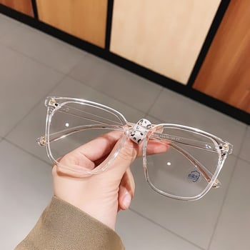 Naiste sinise valguse vastased prillid, must raam, salendav, suur raam, kiirguskindel, retseptiprillid, sobivad lühinägelikkusega naistele, silmade kaitse