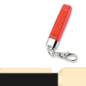 433 Tālvadības kopija, Little Finger garāžas durvis, Rullveida slēģi, Teleskopiskās durvis, Barjeras vārti, Super Copy 315