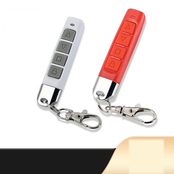 433 Tālvadības kopija, Little Finger garāžas durvis, Rullveida slēģi, Teleskopiskās durvis, Barjeras vārti, Super Copy 315