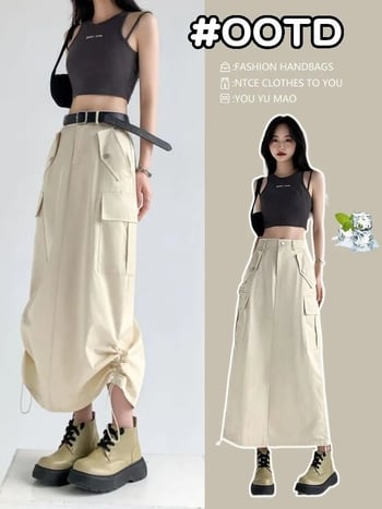 Naiste Ameerika stiilis midi seelik. Tööle sobiv, suvine A-lõikeline siluett kõrge vöökohaga, salendav, vabaaja, mitmekülgne, moodne.