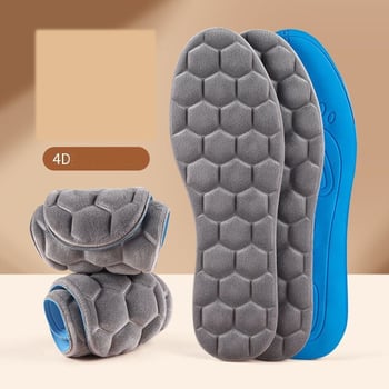 Branturi interioare calde cu căptușeală din fleece pentru iarnă, tălpi îngroșate și moi din imitație de lână, absorbante de transpirație și rezistente la mirosuri, tălpi interioare din bumbac antidurere pentru bărbați și femei, potrivite pentru stat în pic