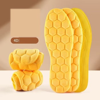 Branturi interioare calde cu căptușeală din fleece pentru iarnă, tălpi îngroșate și moi din imitație de lână, absorbante de transpirație și rezistente la mirosuri, tălpi interioare din bumbac antidurere pentru bărbați și femei, potrivite pentru stat în pic