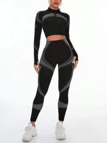 Йога комплект за жени, топ с дълъг ръкав и дълги панталони, памук/еластан, Goshman