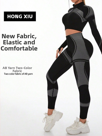 Йога комплект за жени, топ с дълъг ръкав и дълги панталони, памук/еластан, Goshman