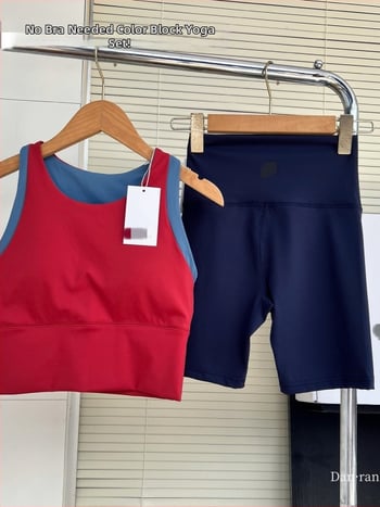 Naistele mõeldud spordikomplekt: integreeritud spordibra ja lühikesed püksid, corduroy kangas, lina koostis