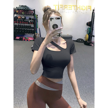 Női karcsúsított sporttop, rövid ujjú, légáteresztő, gyorsan száradó, nylon anyagú