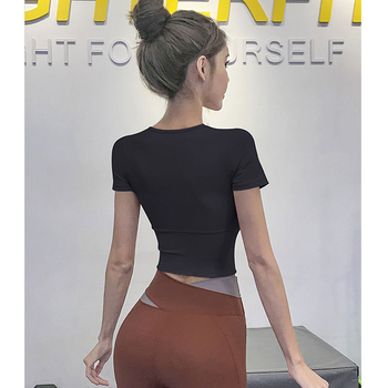 Női karcsúsított sporttop, rövid ujjú, légáteresztő, gyorsan száradó, nylon anyagú