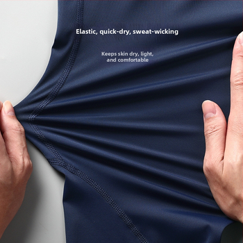 Férfi kompressziós leggings edzéshez és futáshoz; magas elasztikusság, gyorsan száradó anyag; hosszú leggings; 77% nylon; ideális edzéshez, kosárlabdázáshoz és jóga.