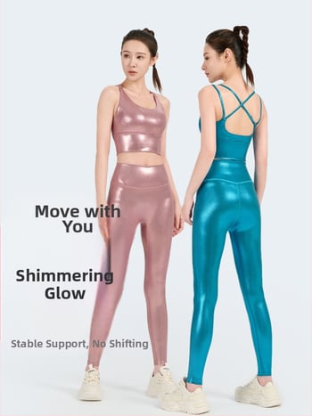 Комплект за йога без ръкави с кръстосани презрамки и висока талия за повдигане на седалището, подплатена горна част, 80% найлон / 20% спандекс