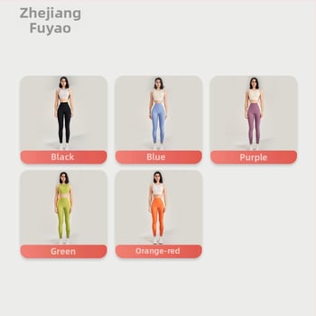 Välistingimustes spordikomplekt: kiiresti kuivatuv ülaosa ilma varrukateta ümmarguse kaelusega ja sisemine tank, devyni punkti pikkusega püksid, Lycra/Nailon kangas (75% Nylon), naistele