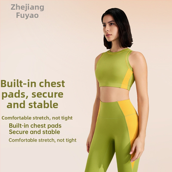 Välistingimustes spordikomplekt: kiiresti kuivatuv ülaosa ilma varrukateta ümmarguse kaelusega ja sisemine tank, devyni punkti pikkusega püksid, Lycra/Nailon kangas (75% Nylon), naistele