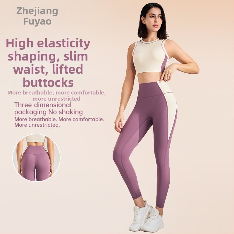 Välistingimustes spordikomplekt: kiiresti kuivatuv ülaosa ilma varrukateta ümmarguse kaelusega ja sisemine tank, devyni punkti pikkusega püksid, Lycra/Nailon kangas (75% Nylon), naistele