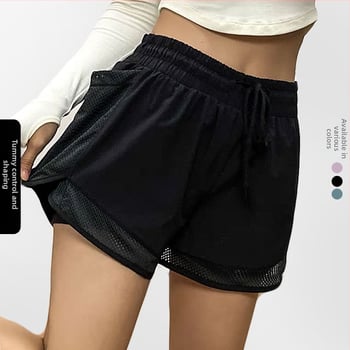 Női jóga-fitnessz rövidnadrág, 3 pontos hossz, hamis két részes alsó dizájn, 95% poliészter / 5% spandex, Sea Rhyme, nyár 2024