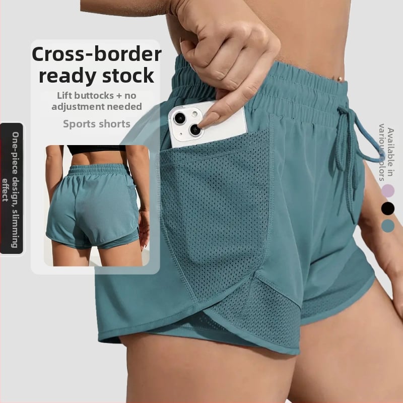 Női jóga-fitnessz rövidnadrág, 3 pontos hossz, hamis két részes alsó dizájn, 95% poliészter / 5% spandex, Sea Rhyme, nyár 2024