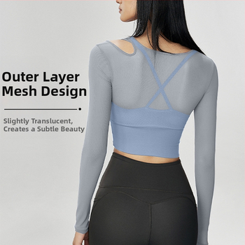 Női jóga felső beépített melltartóval, hosszú ujjú, szoros, nejlon-Spandex keverék