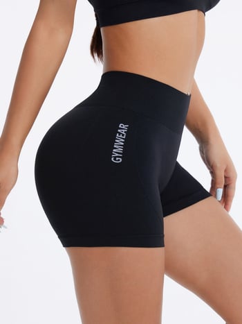 Futó fitness rövidnadrág magas derékkal, csípőemeléssel és haskontrollal, gyorsan száradó, légáteresztő nylon anyagból, nyár és tavasz